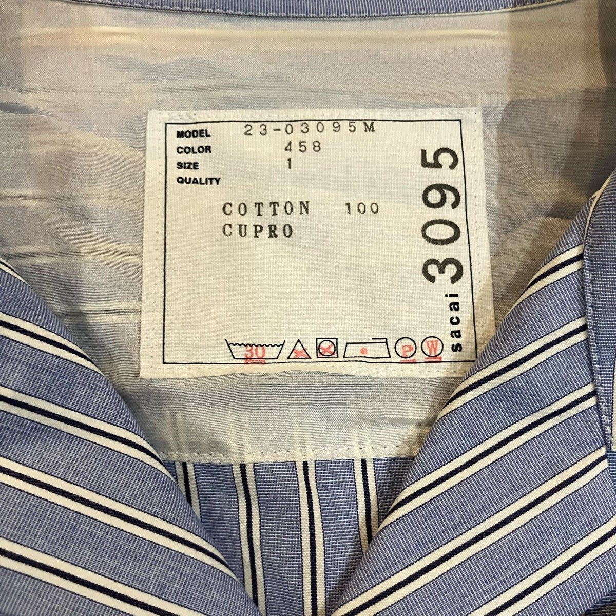 sacai トーマスメイソン半袖シャツ 古着・中古-5枚目のアイテム画像