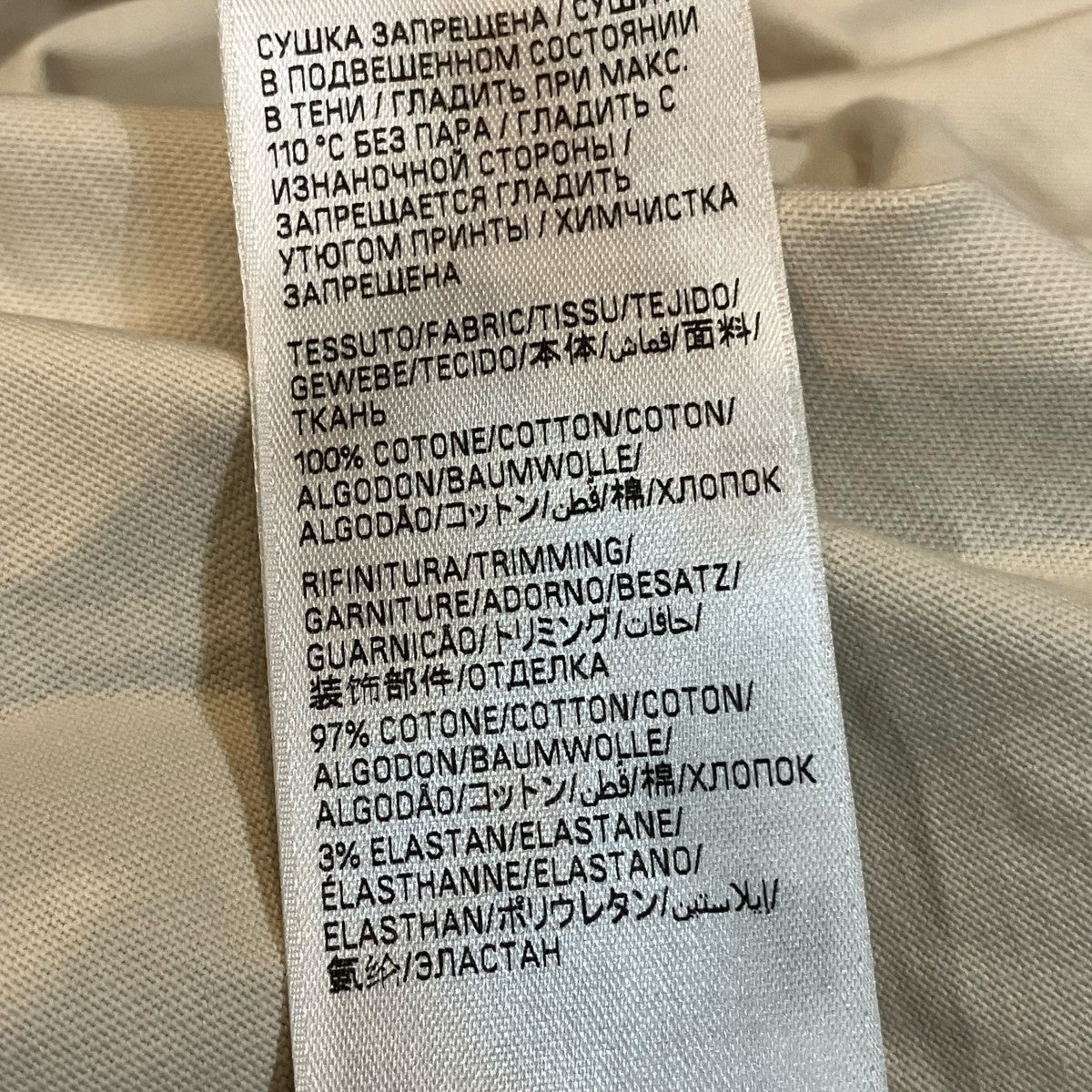 BALENCIAGA Metal BB メタルBB汚れ加工プリントTシャツ 古着・中古-6枚目のアイテム画像