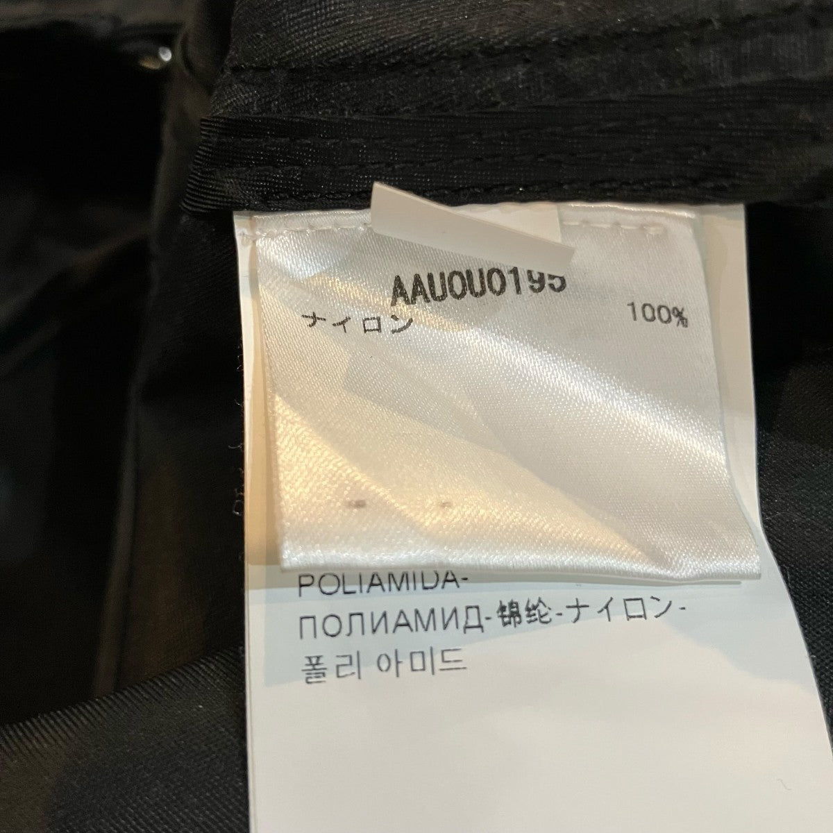 ALYX ナイロン ウィンドブレーカージャケット 古着・中古-8枚目のアイテム画像