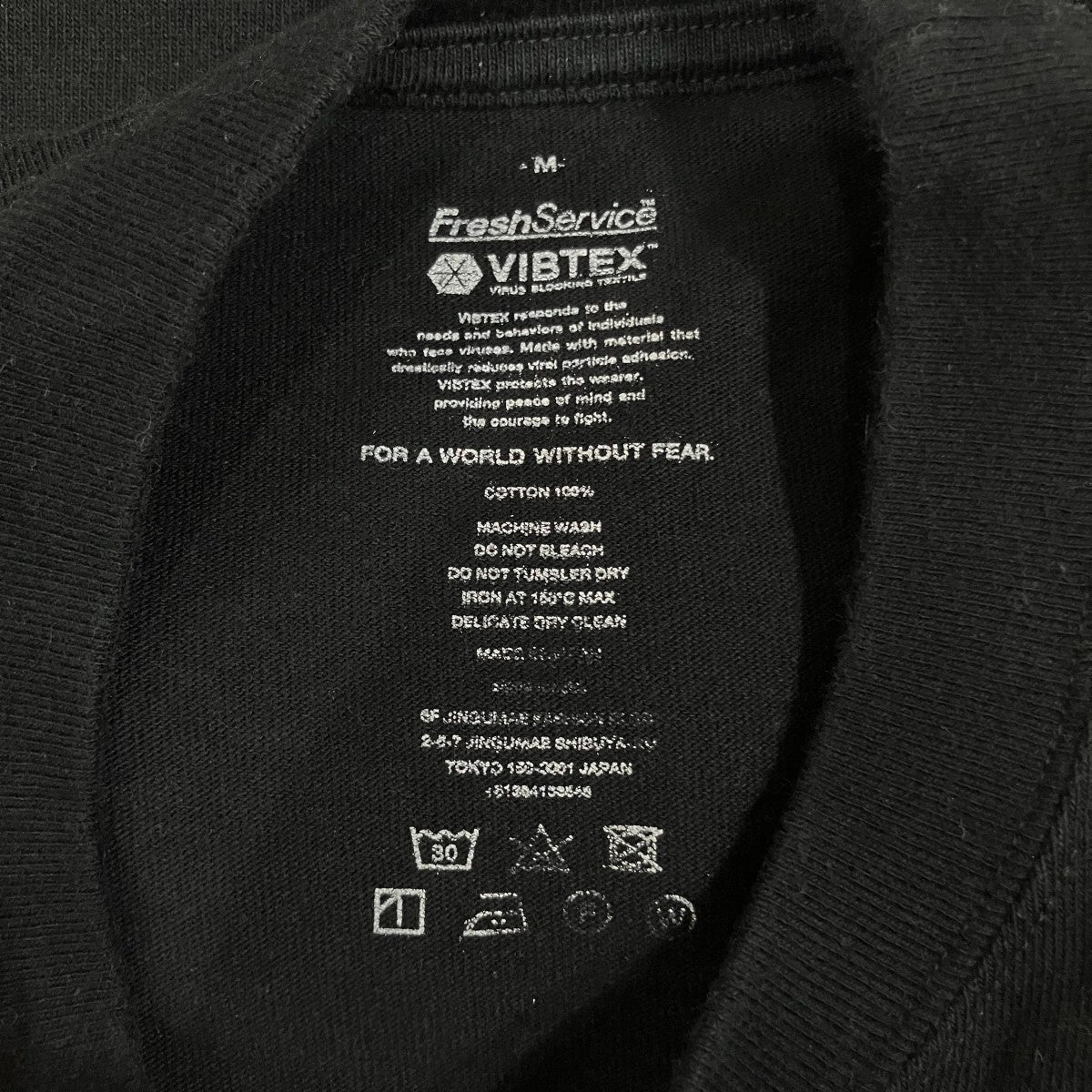 FreshService ワンポイント刺繍ロングスリーブTシャツ 古着・中古-5枚目のアイテム画像