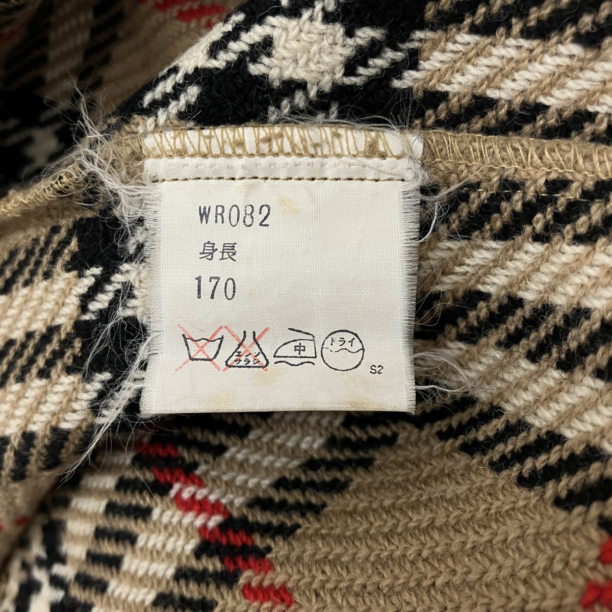 ライナー付トレンチコートWR082