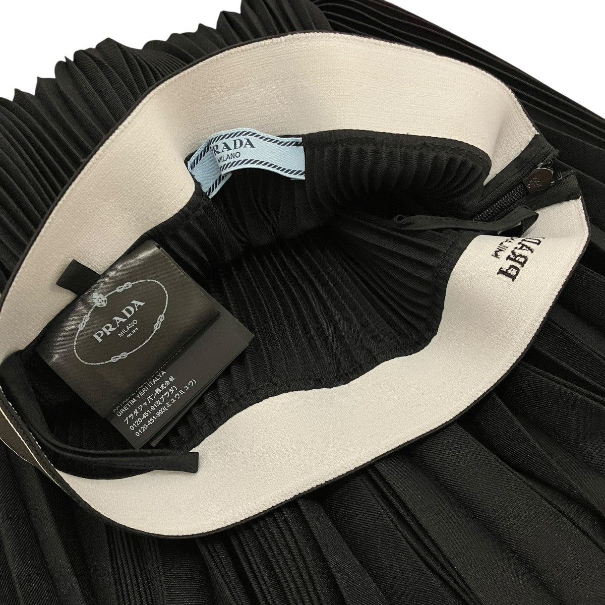 PRADA(プラダ) プリーツロングスカートP168TL P168TL ブラック サイズ