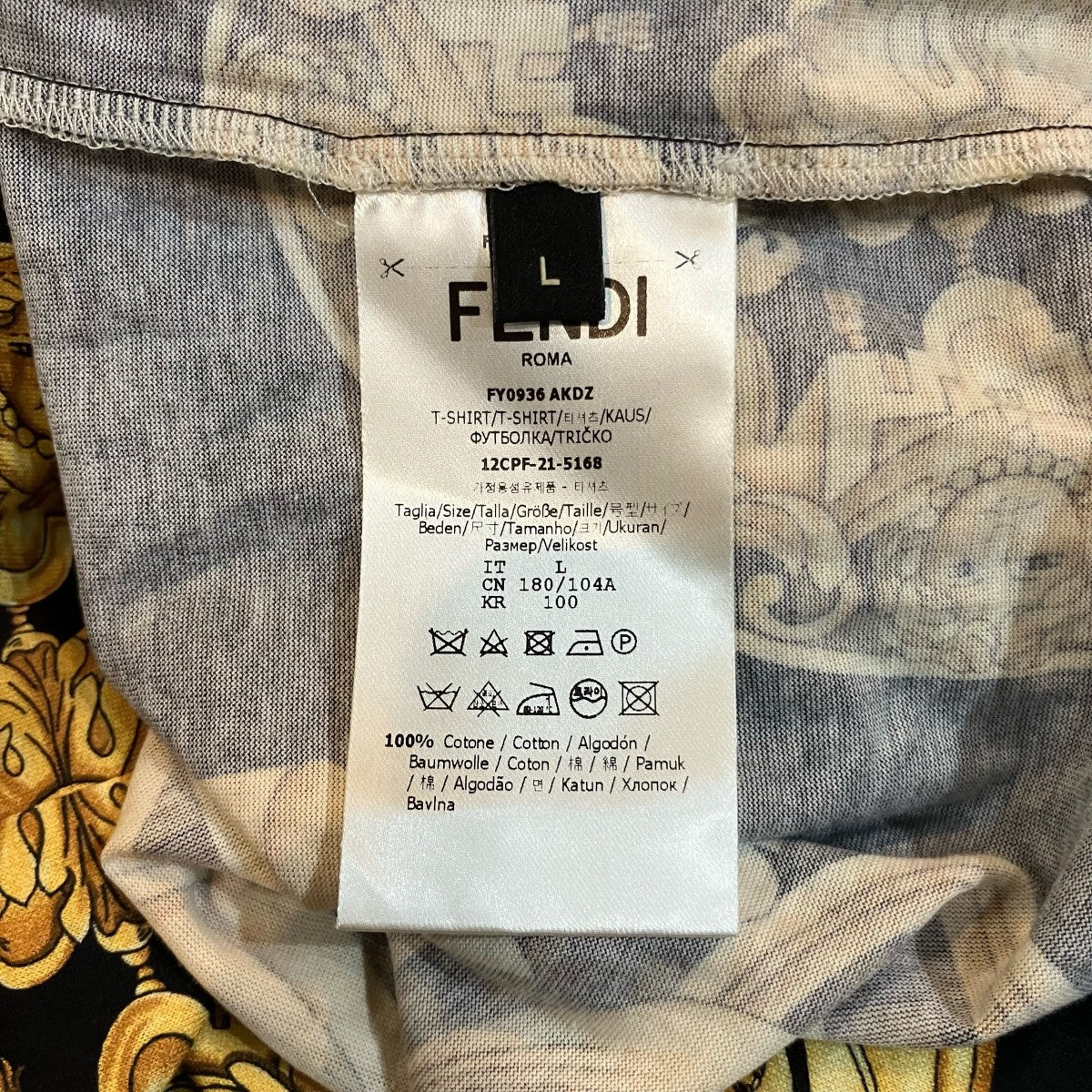 FENDI×VERSACE ズッカ柄TシャツFY0936 AKDZ 古着・中古-6枚目のアイテム画像
