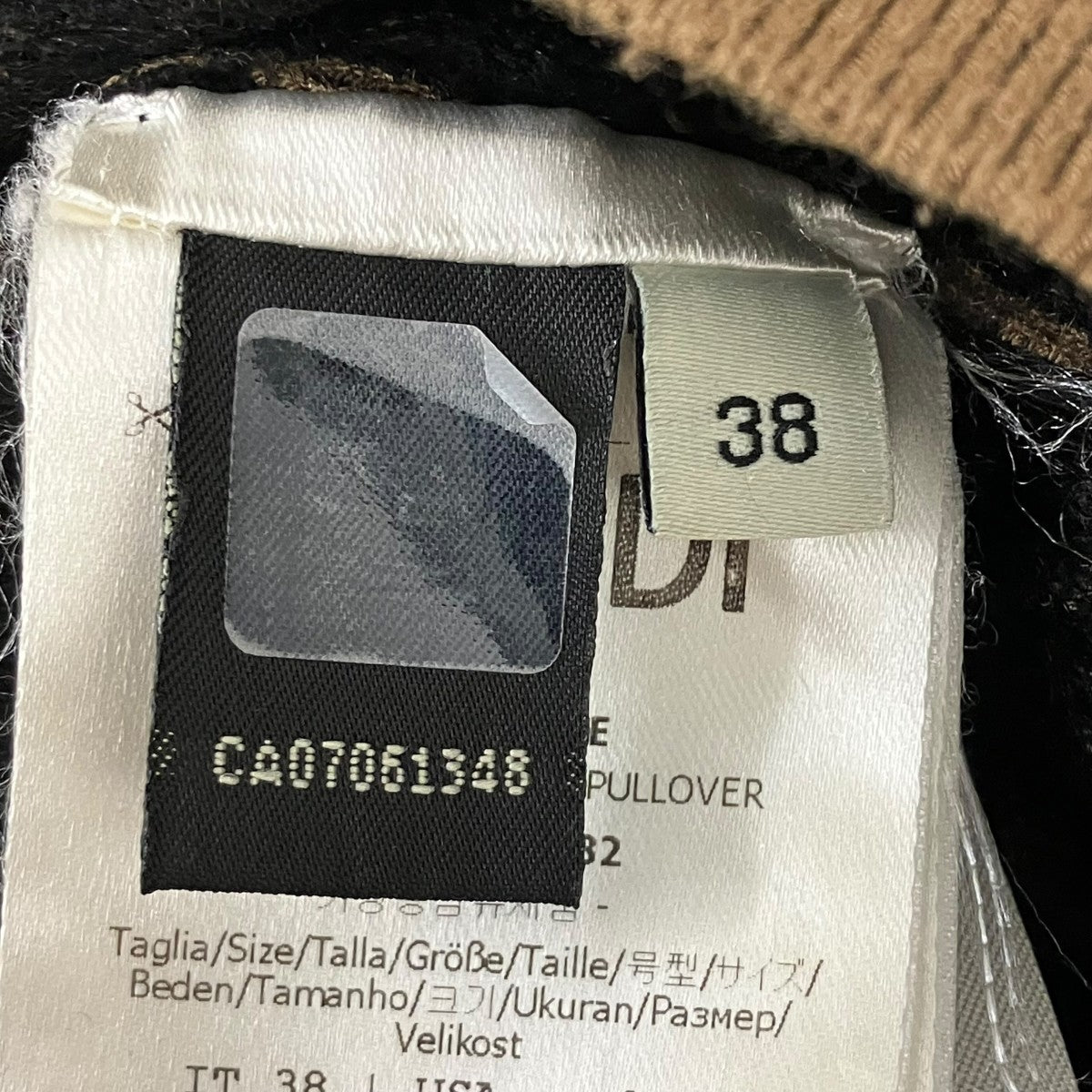 FENDI ズッカ柄半袖ニット 古着・中古-6枚目のアイテム画像