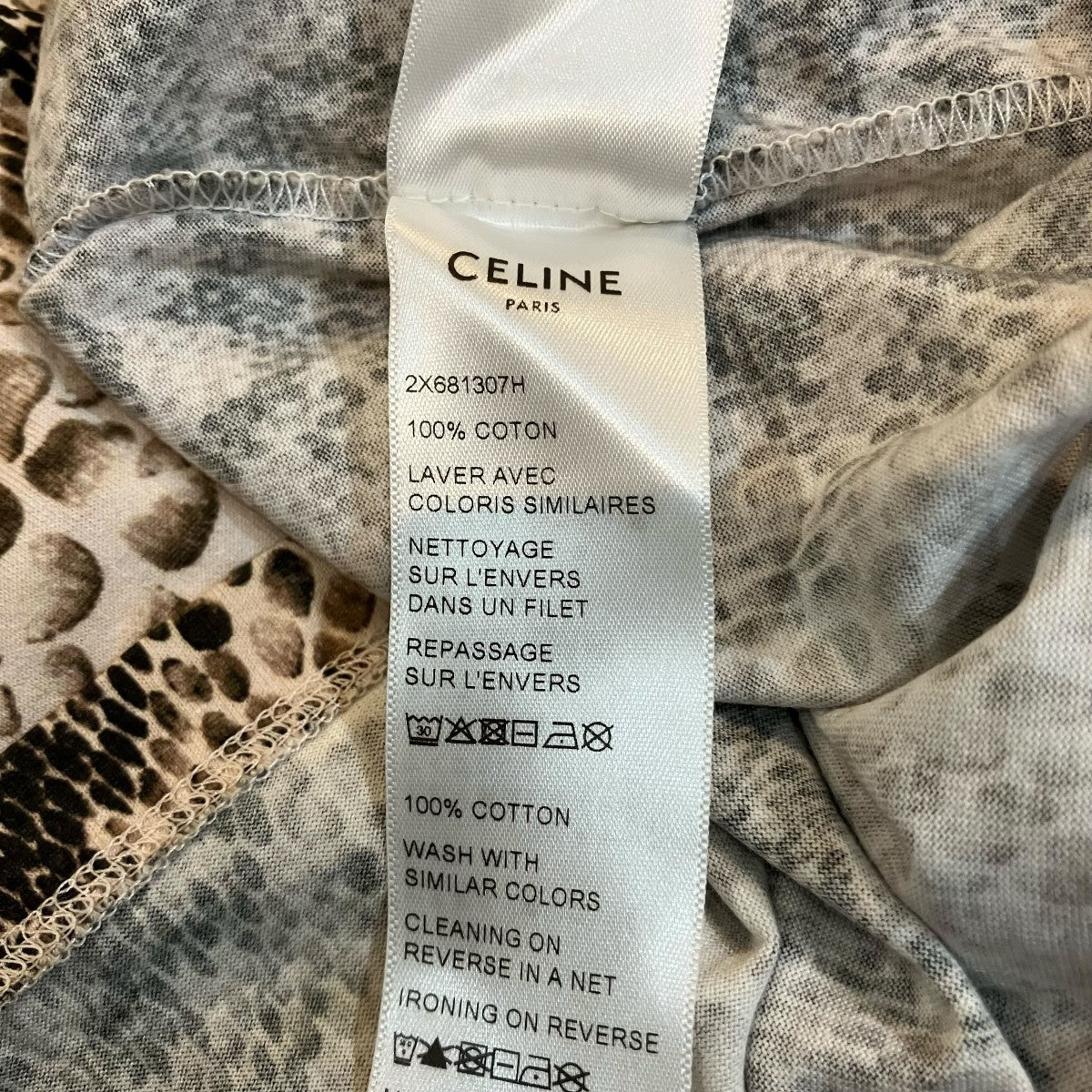 CELINE サーペントパイソンプリントTシャツ2X681307H 古着・中古-7枚目のアイテム画像