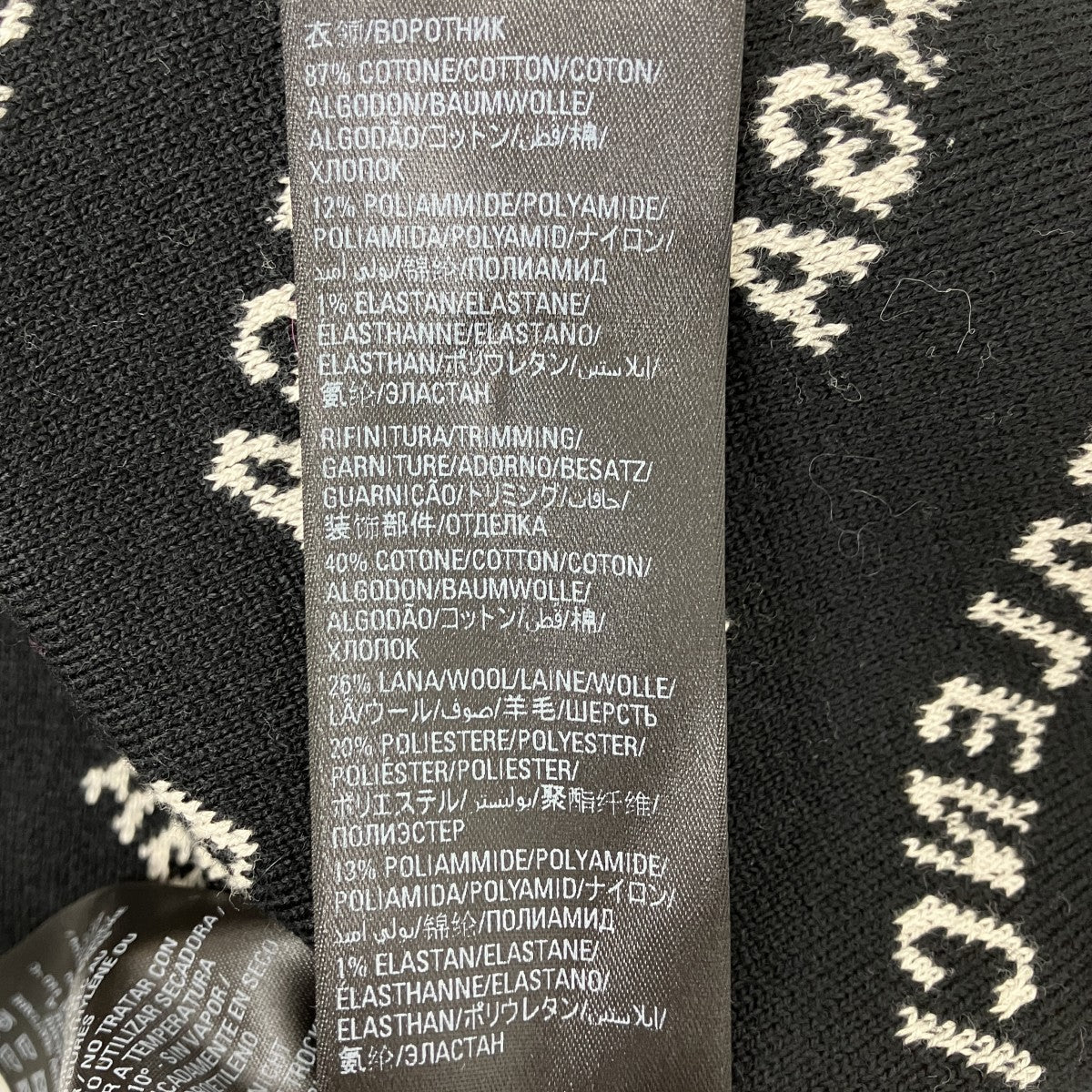BALENCIAGA オールオーバーロゴニット 古着・中古-7枚目のアイテム画像