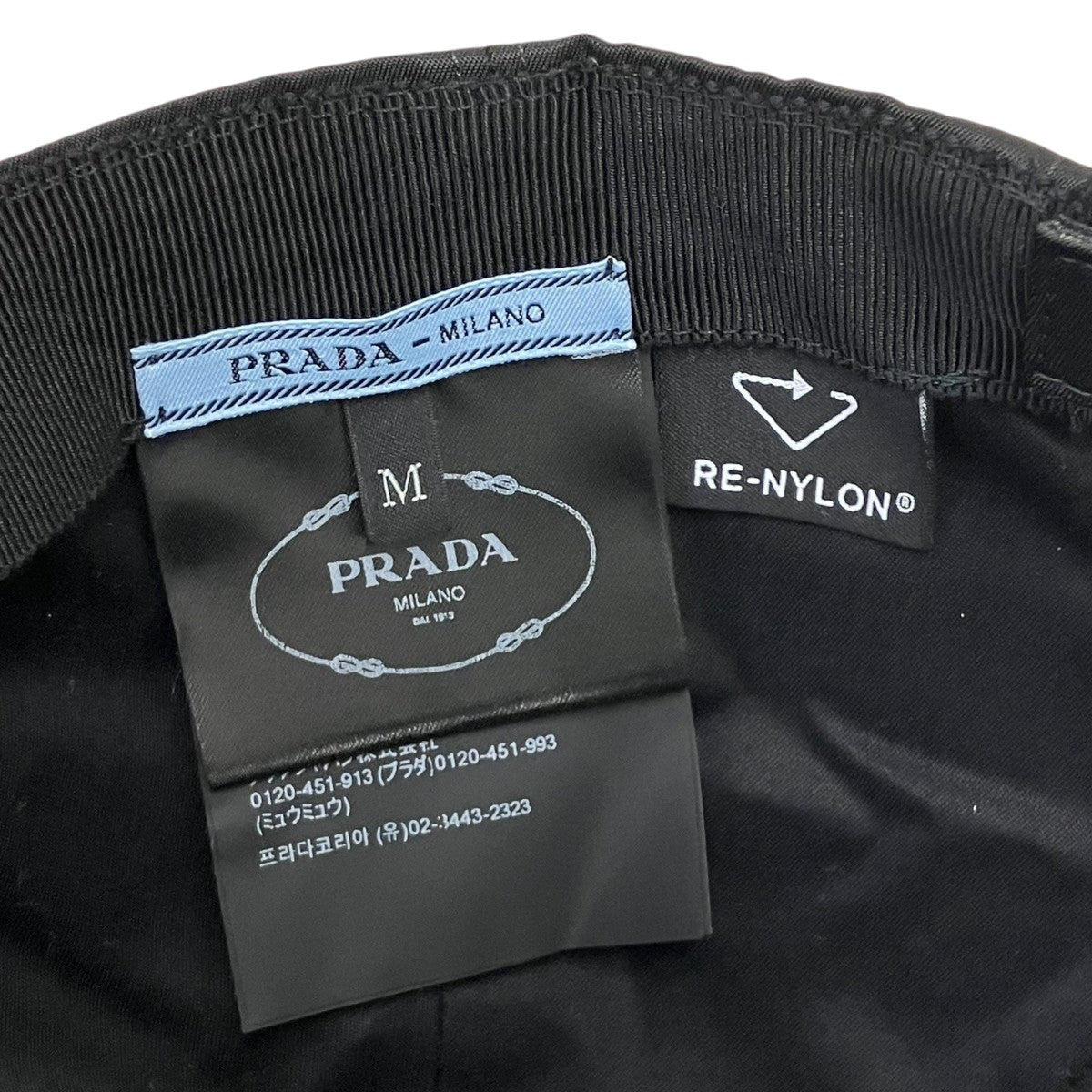 Re-Nylon ベースボールキャップ