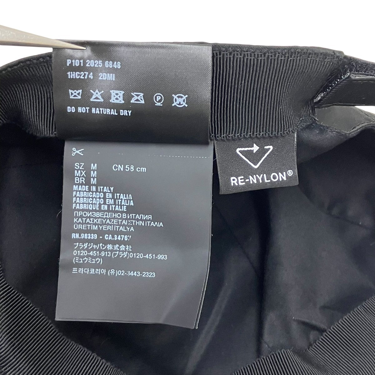 Re-Nylon ベースボールキャップ