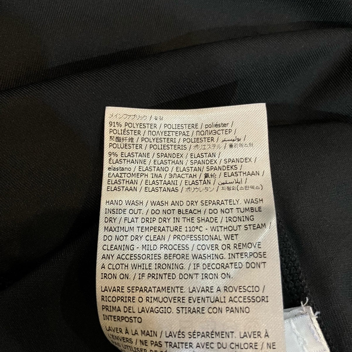JIL SANDER+ ロゴポリエステルカットソーJ47GC0022 古着・中古-7枚目のアイテム画像