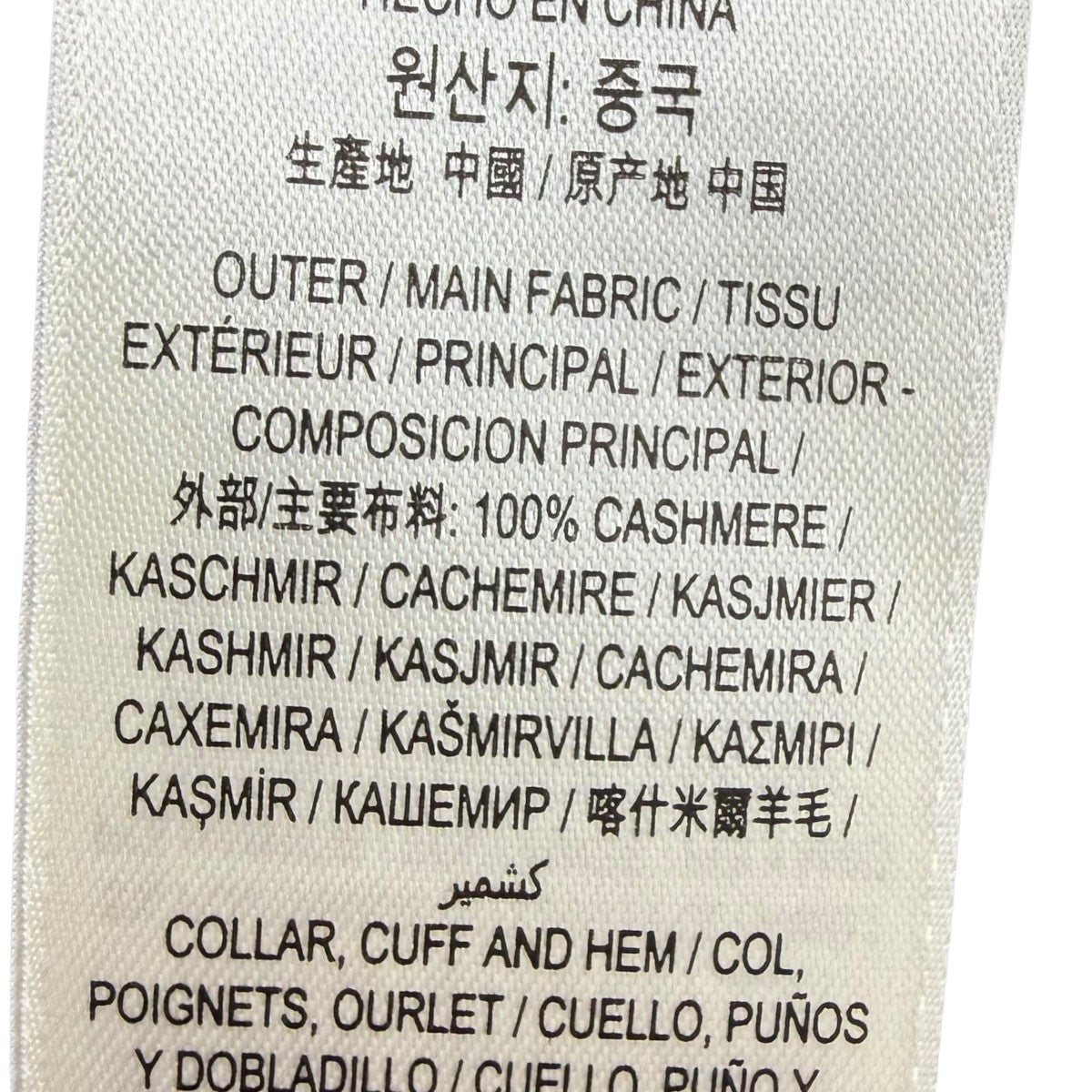 カシミヤニット8033176