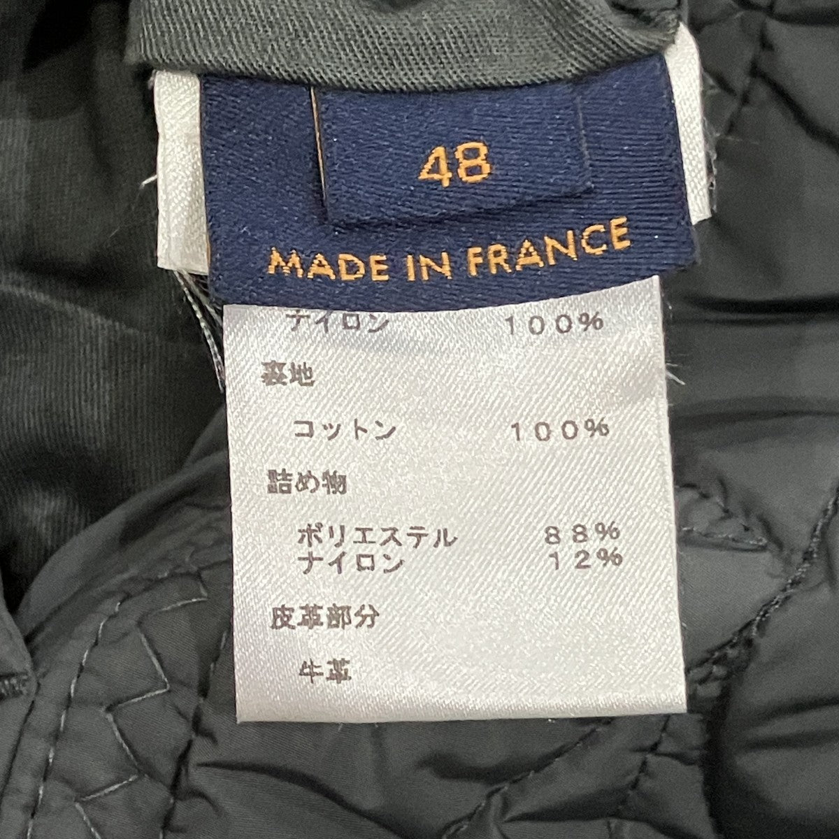 LOUIS VUITTON モノグラムパデッドジャケット 古着・中古-6枚目のアイテム画像