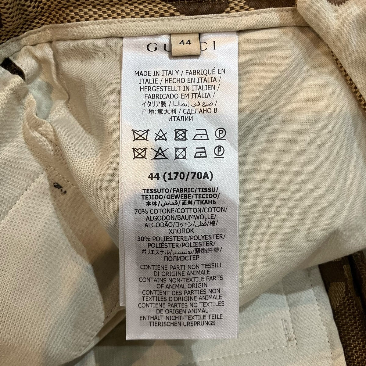 GUCCI GGショートパンツ673181 ZAHT6 古着・中古-6枚目のアイテム画像
