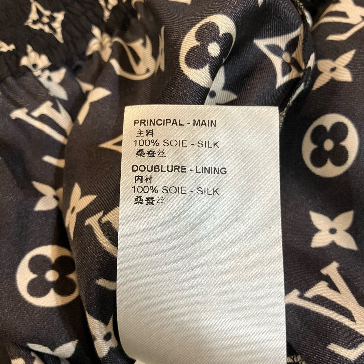 LOUIS VUITTON モノグラムシルクショートパンツRW228B TR0 FNPO79 古着・中古-6枚目のアイテム画像