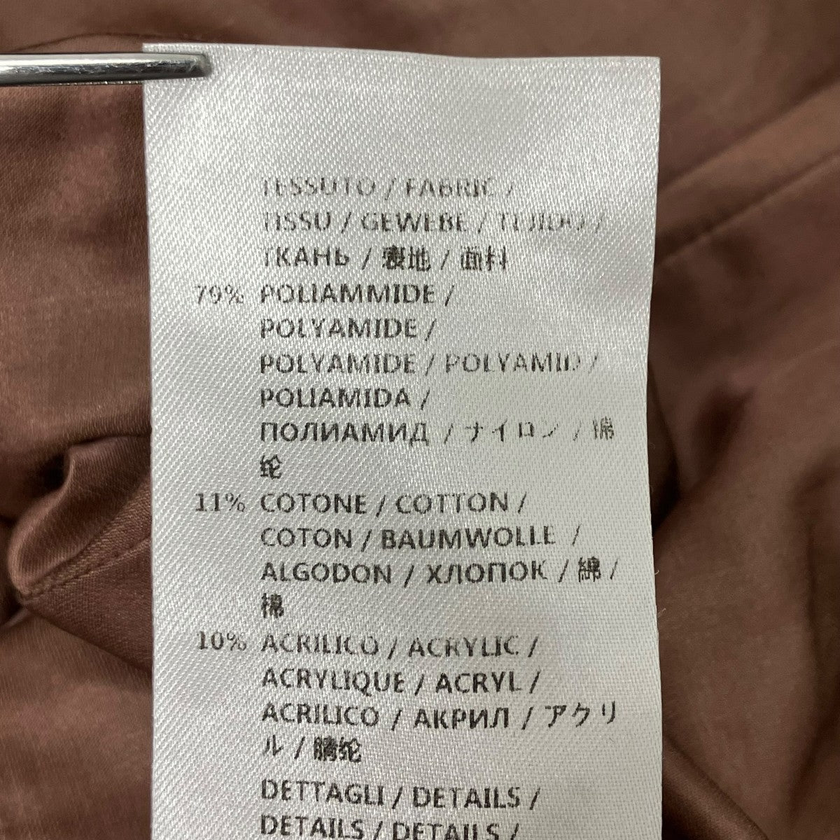 GUCCI ツイードセットアップ 古着・中古-10枚目のアイテム画像