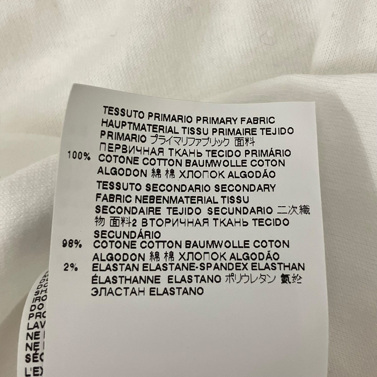 MM6 Maison Margiela プリントTシャツ 古着・中古-7枚目のアイテム画像