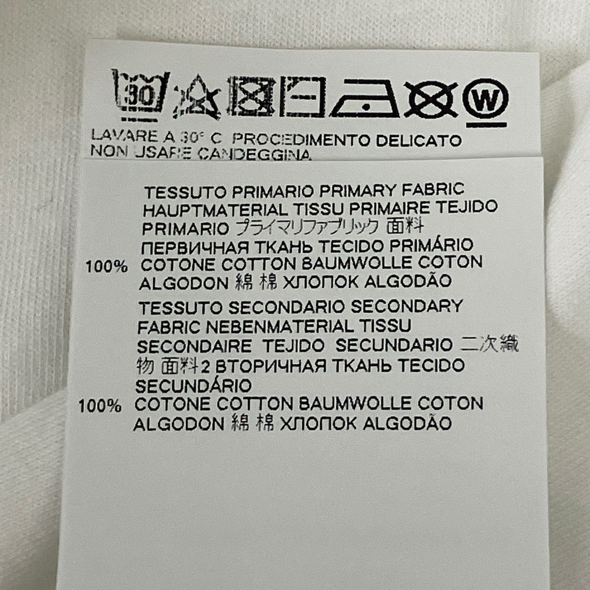 MM6 Maison Margiela ロゴプリントTシャツ 古着・中古-7枚目のアイテム画像