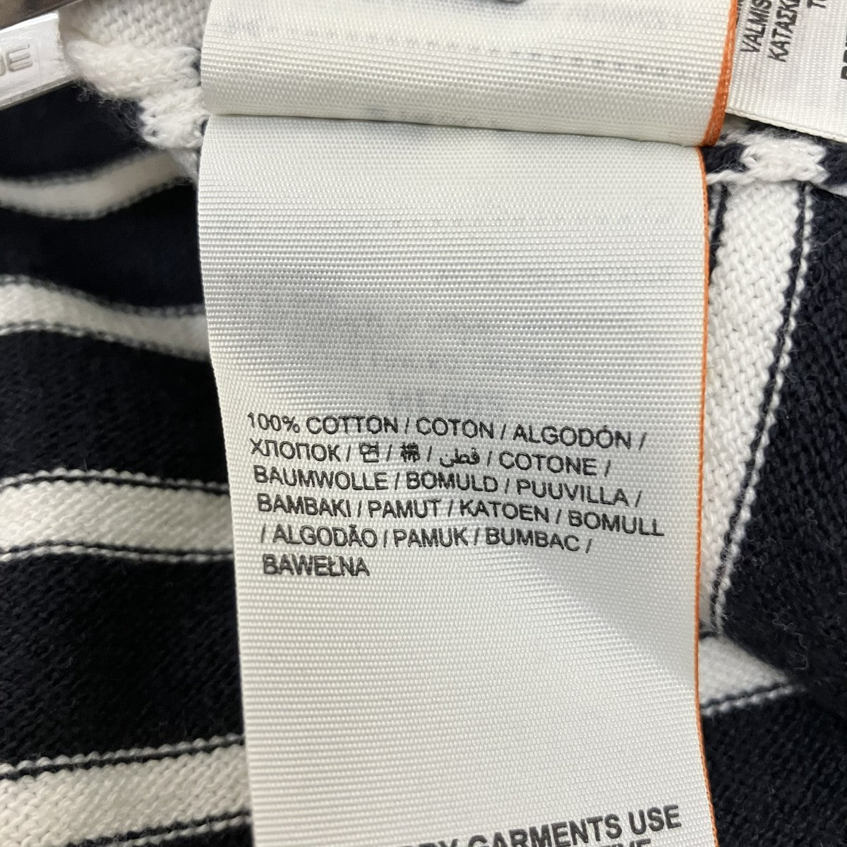 SUPERDRY ストライプニットセーターG61004KO 古着・中古-7枚目のアイテム画像