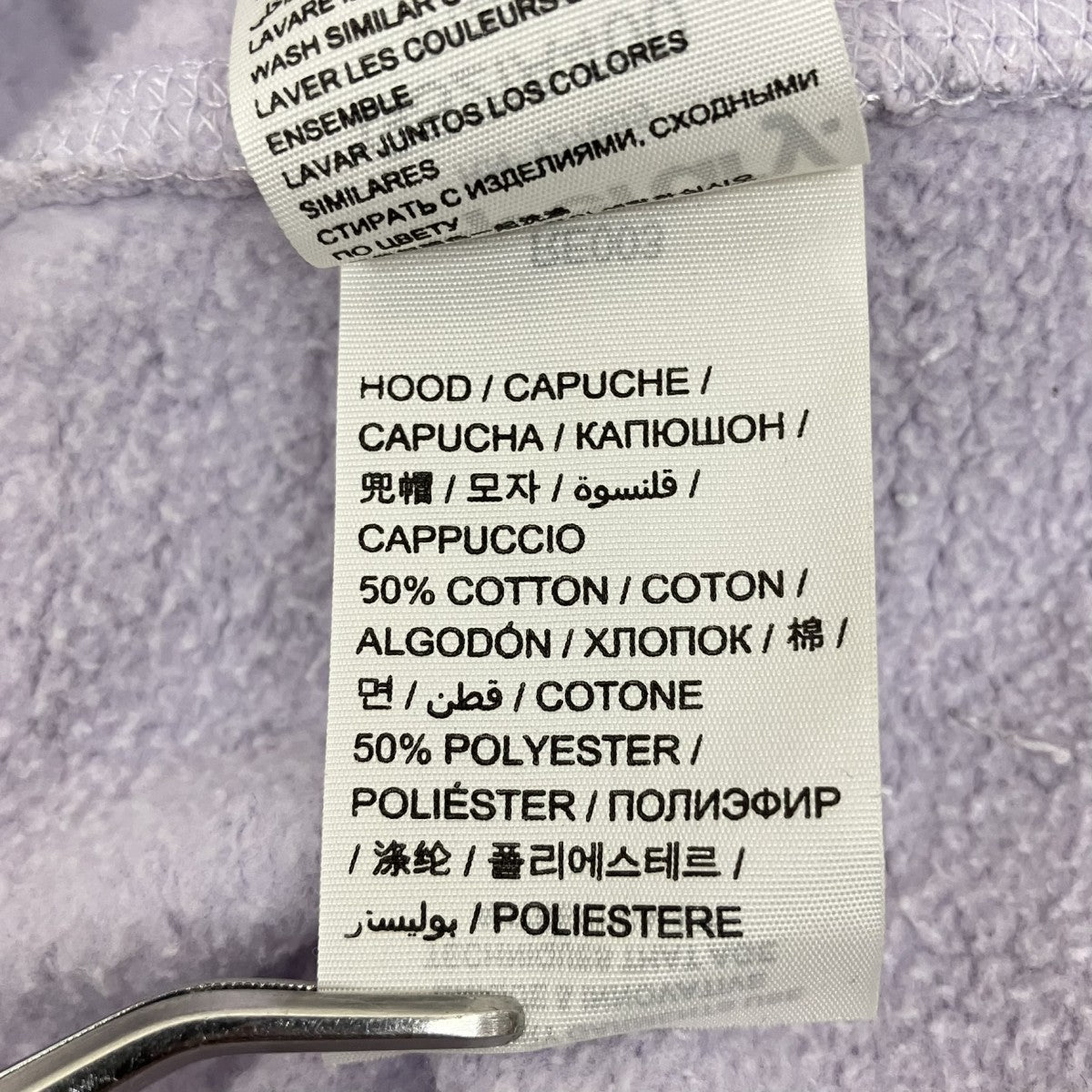 SUPERDRY フロントロゴパーカーGS2IA400 古着・中古-6枚目のアイテム画像