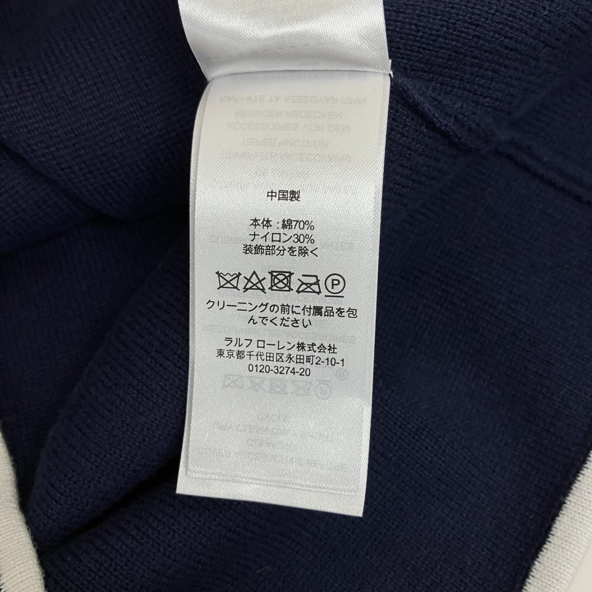エンブレム付きブレザージャケット