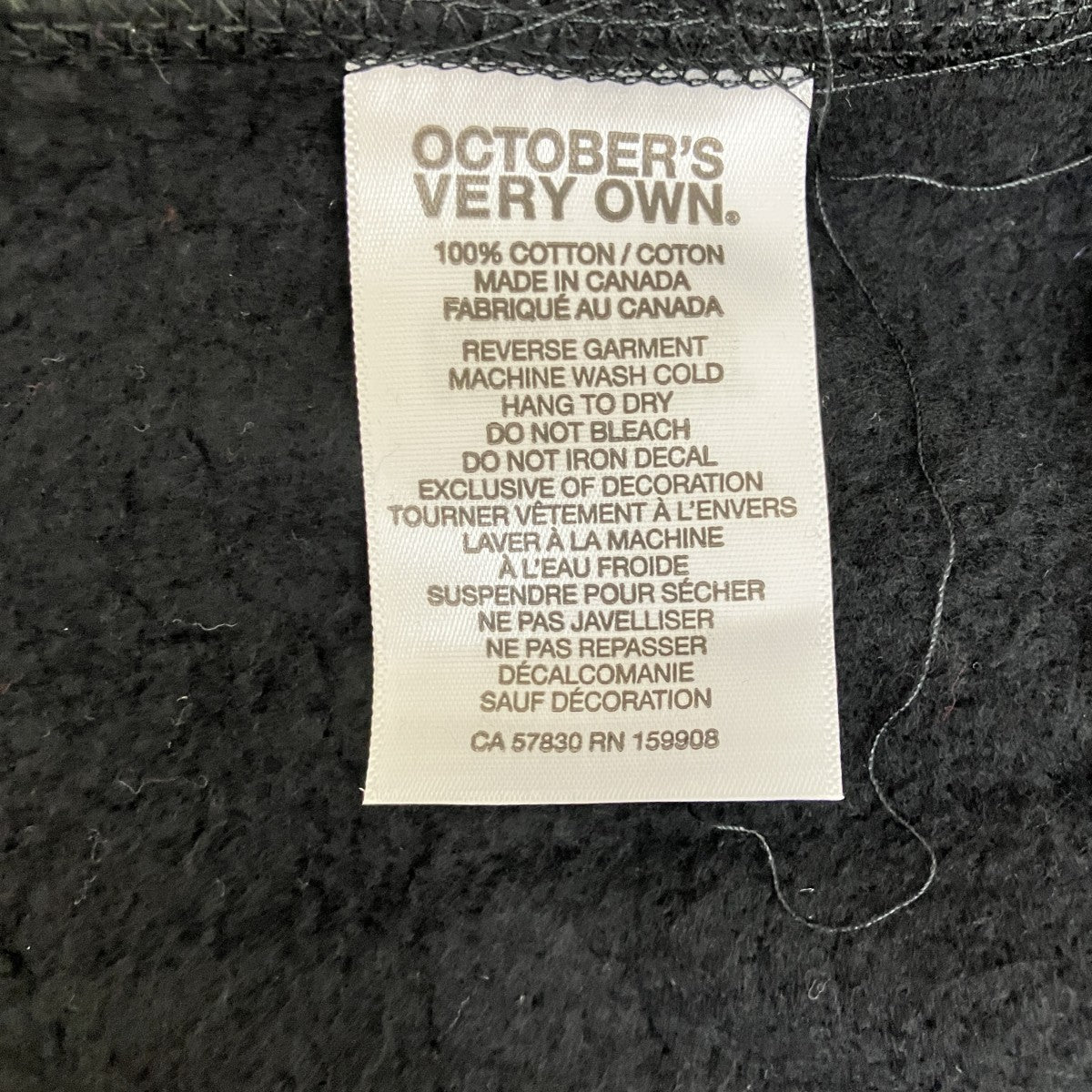 フクロウ刺繍プルオーバーパーカー