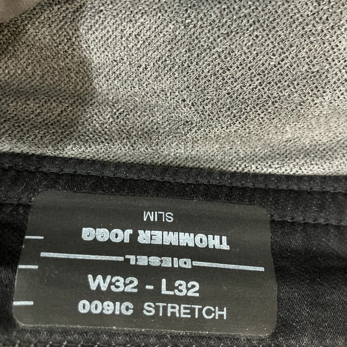DIESEL リペアデザインジョグデニムパンツ 古着・中古-5枚目のアイテム画像