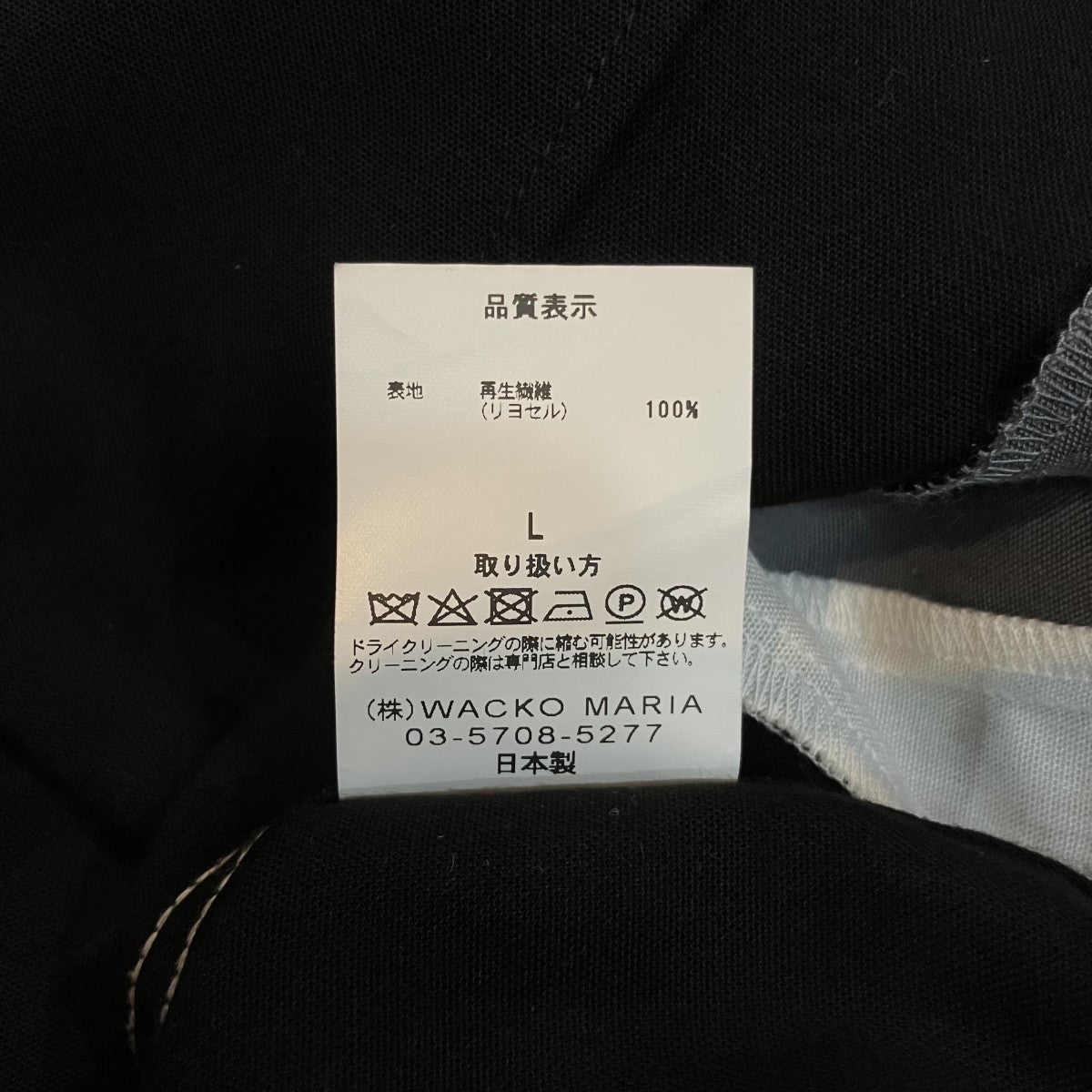 半袖ハワイアンシャツ