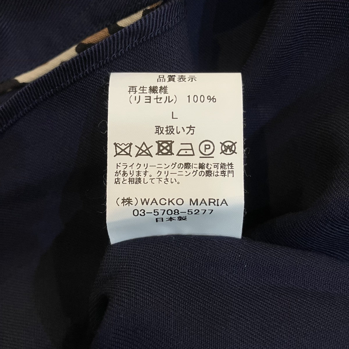 「WESTERN SHIRT S S」レオパードパイピング半袖ウエスタンシャツ24SS WMS WS01