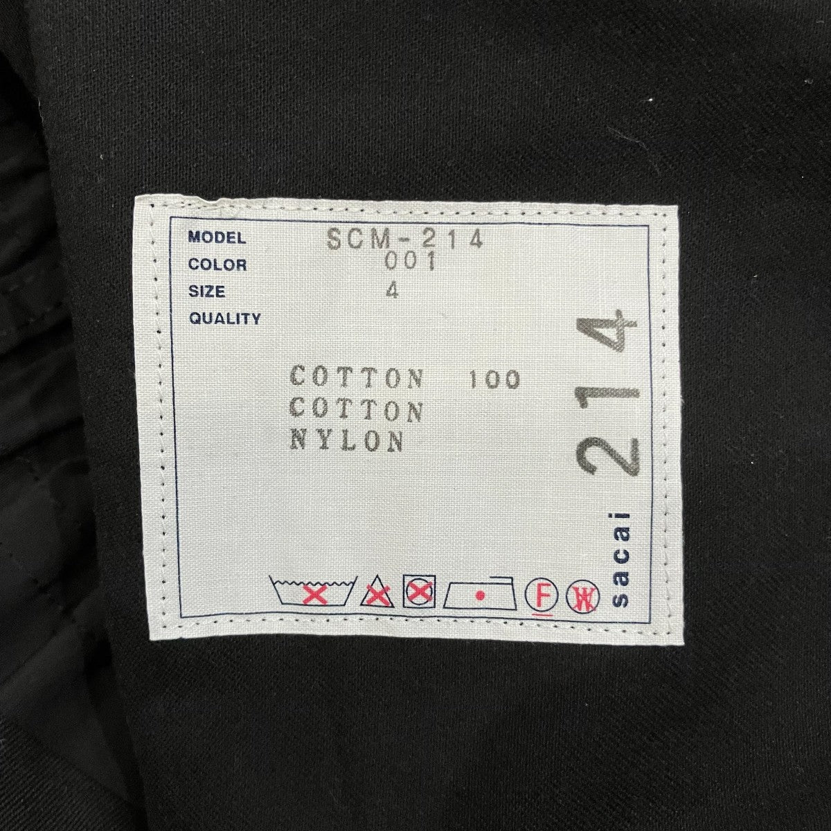 sacai 「Chino Pants」チノパンツSCM-214 古着・中古-5枚目のアイテム画像