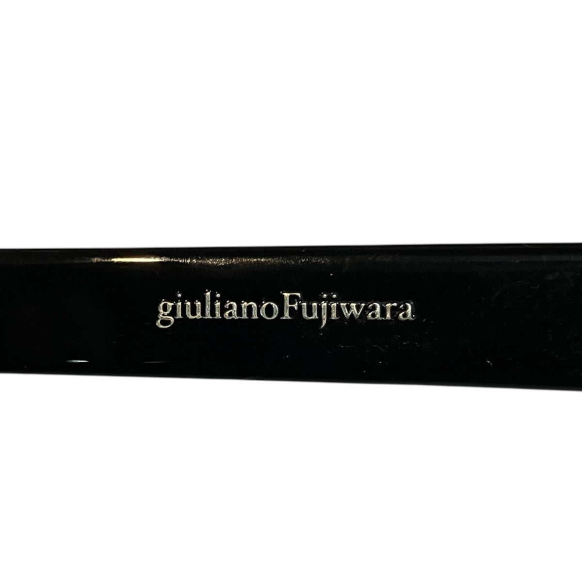 GIULIANO FUJIWARA 眼鏡 古着・中古-5枚目のアイテム画像