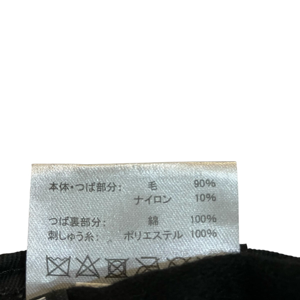 WTAPS×New Era キャップ 古着・中古-9枚目のアイテム画像