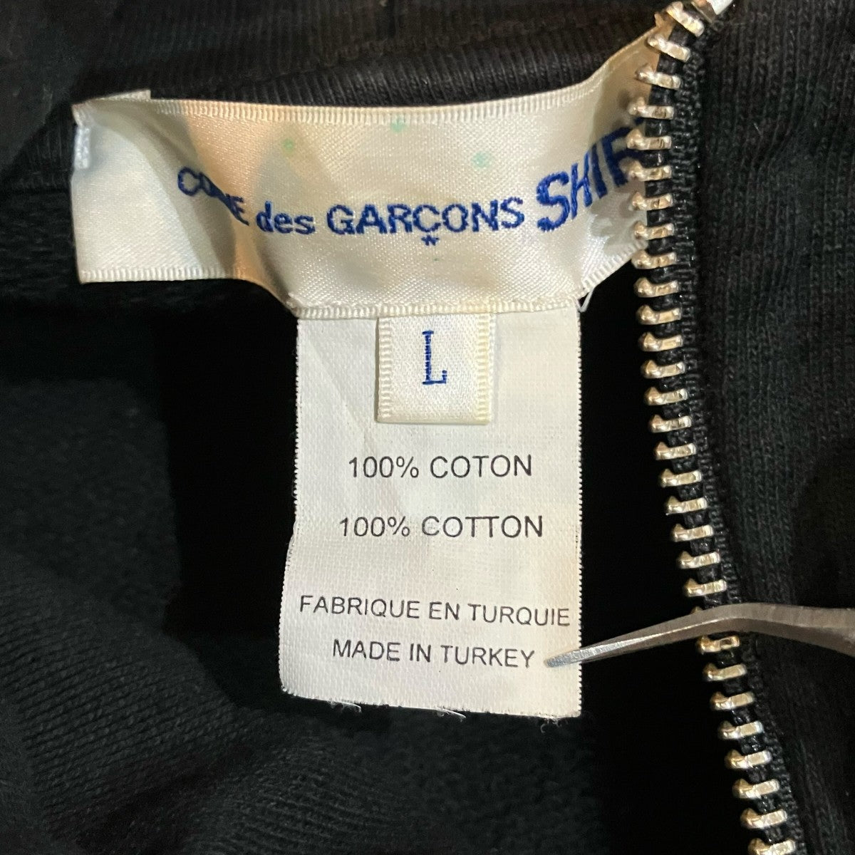 COMME des GARCONS SHIRT ジップパーカー 古着・中古-5枚目のアイテム画像