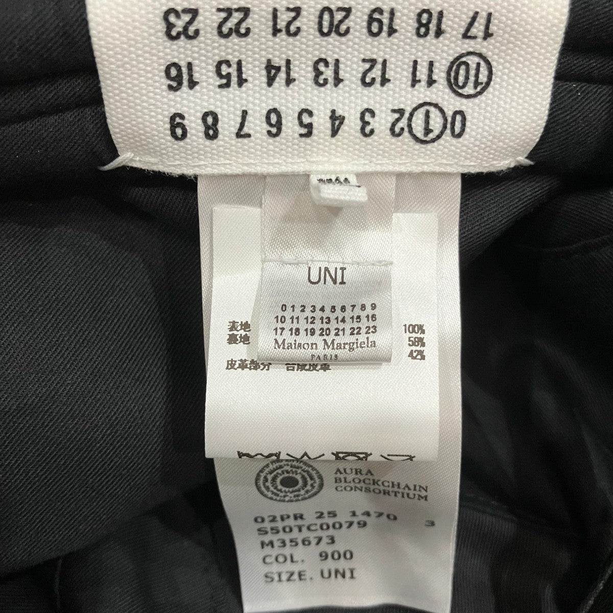 Maison Margiela 1 10 ストラップ付きライディングキャップS50TC0079 古着・中古-6枚目のアイテム画像