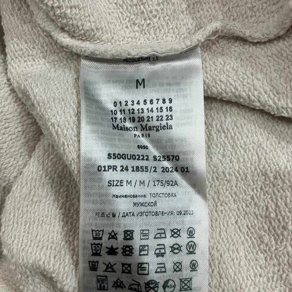 Maison Margiela 1 10 バックプリントオーバーサイズスウェットS50GU0222 古着・中古-6枚目のアイテム画像