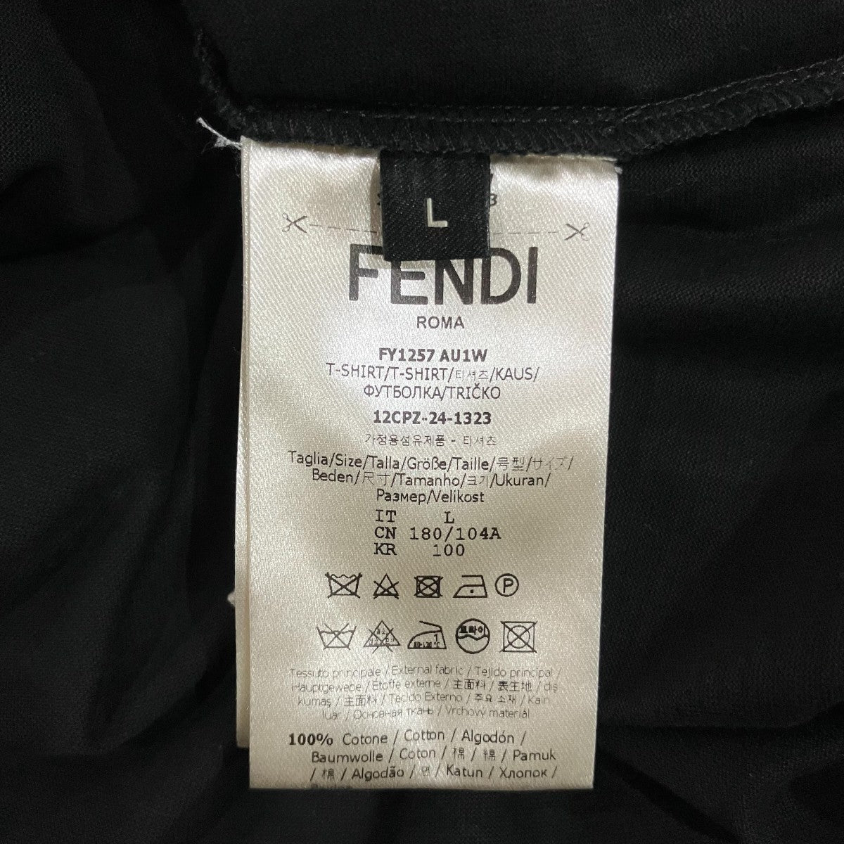 FENDI 刺繍ジップポケットTシャツFY1257 古着・中古-6枚目のアイテム画像