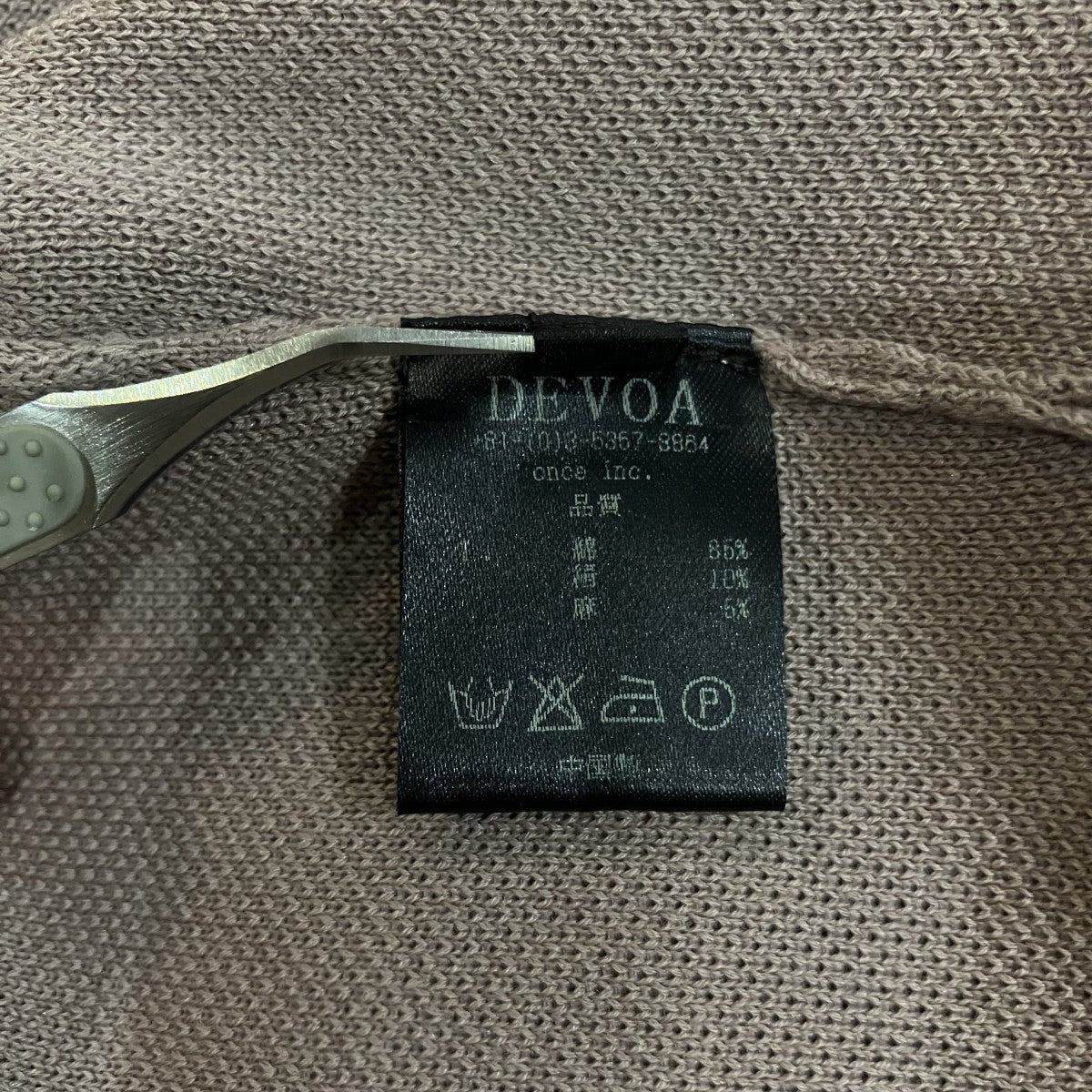 DEVOA Tシャツ 古着・中古-5枚目のアイテム画像