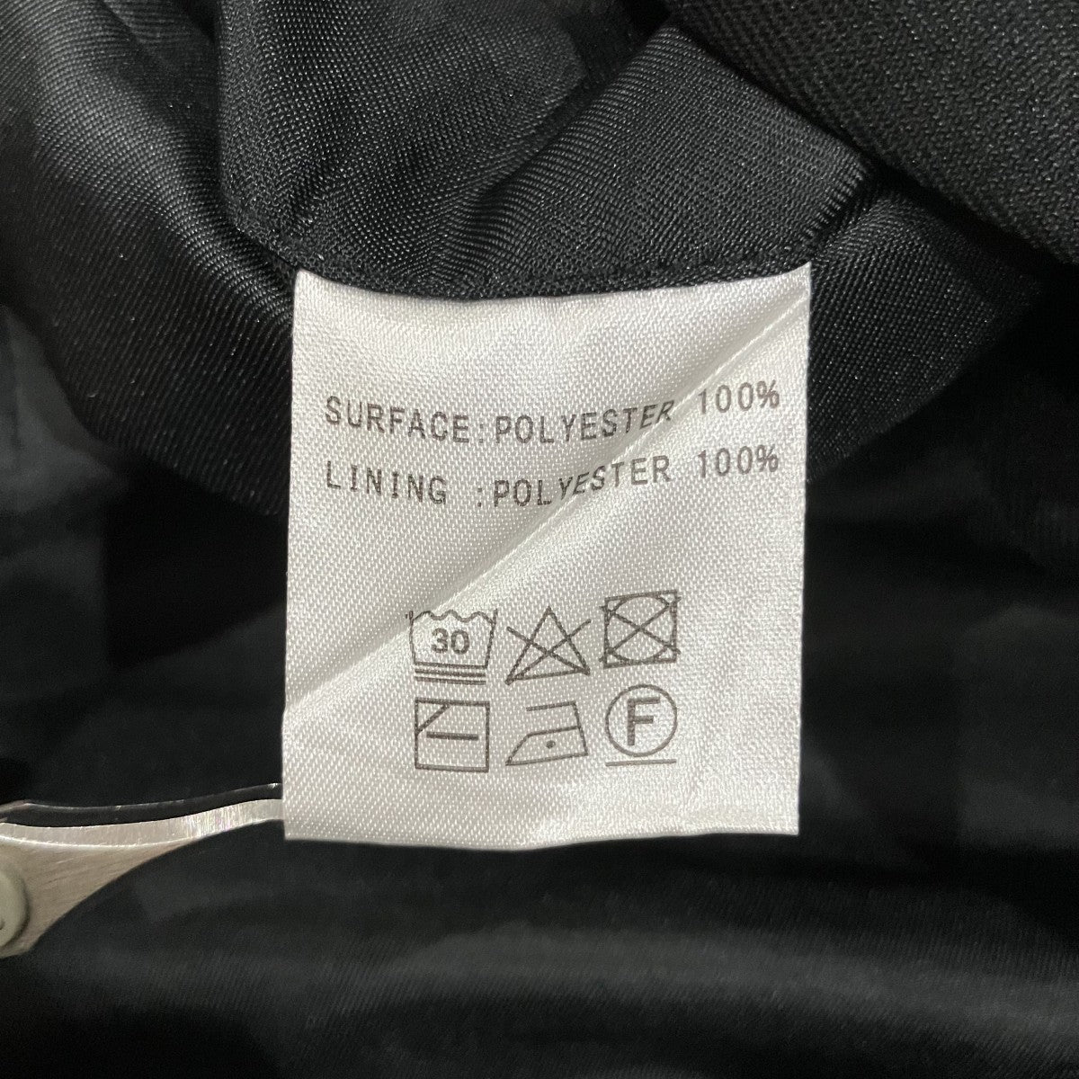 ANARCHIST TAILOR ボンテージテーラードジャケット 古着・中古-7枚目のアイテム画像
