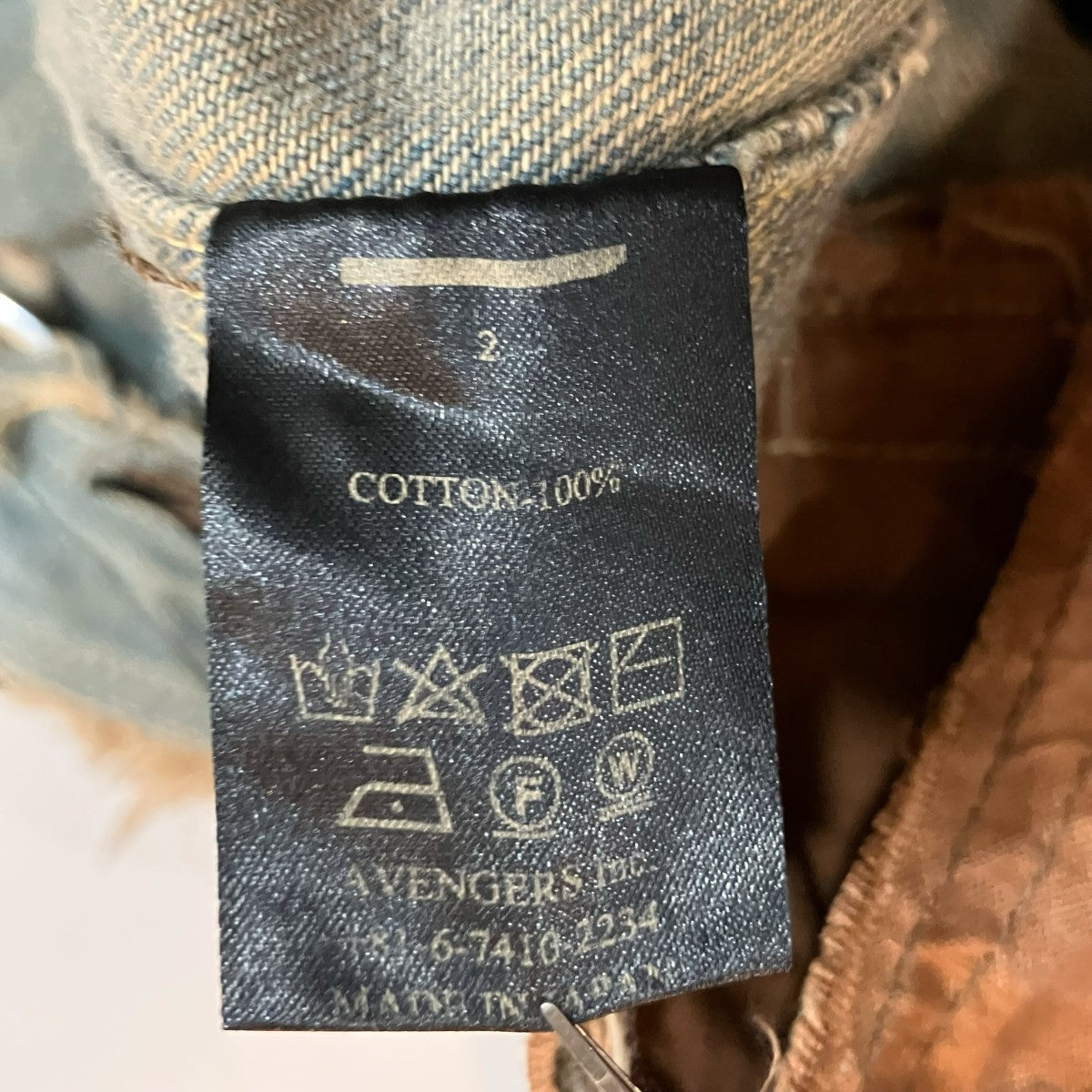 Slash Seam Chore Jacket From Coal Mine DUSTデザインデニムジャケット