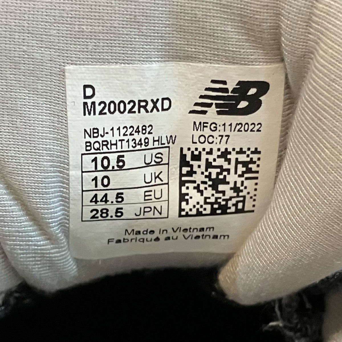 NEW BALANCE GORE-TEXロースニーカーM2002RXD 古着・中古-8枚目のアイテム画像