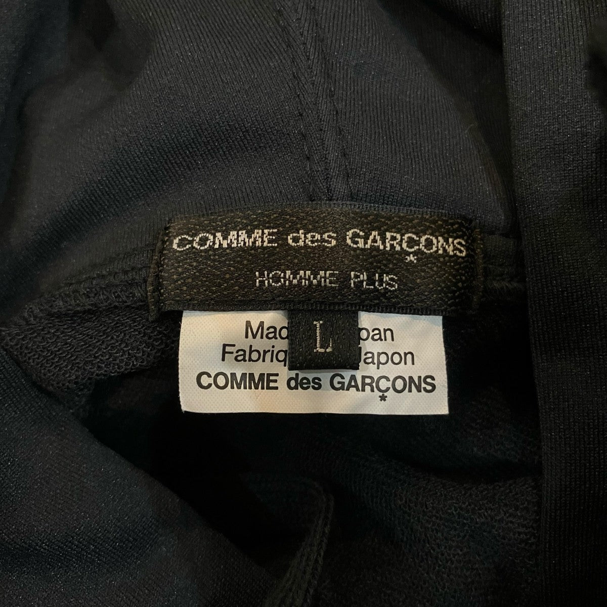 COMME des GARCONS HOMME PLUS 26SSフリルジップパーカーPQ T030 古着・中古-6枚目のアイテム画像