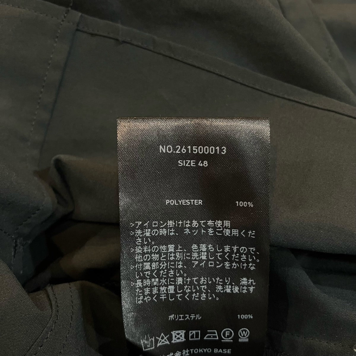 THE PERMANENT EYE オーバーサイズシャツ261500013 古着・中古-6枚目のアイテム画像