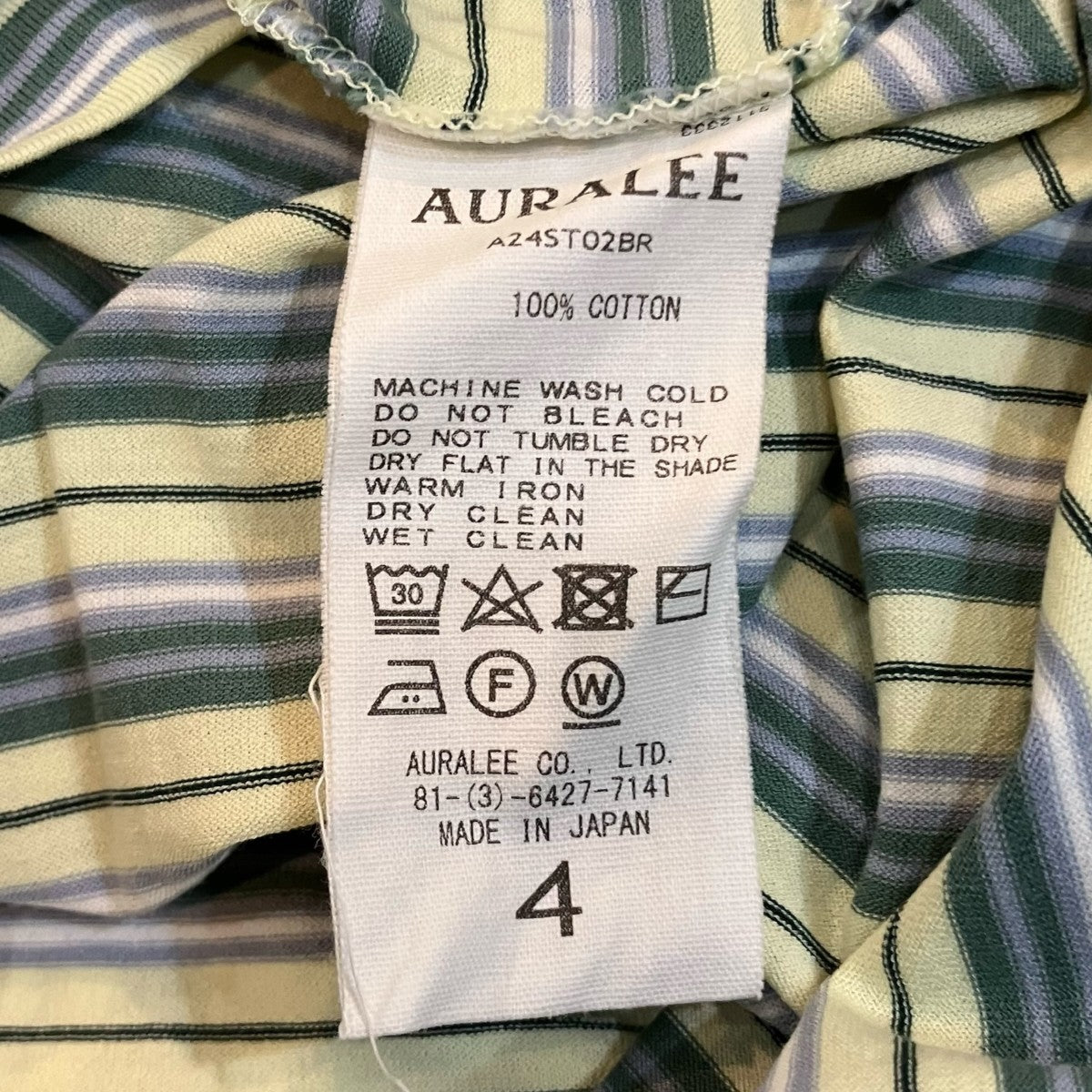 AURALEE 24SS「HARD TWIST COTTON BORDER TEE」ボーダーTシャツA24ST02BR 古着・中古-6枚目のアイテム画像