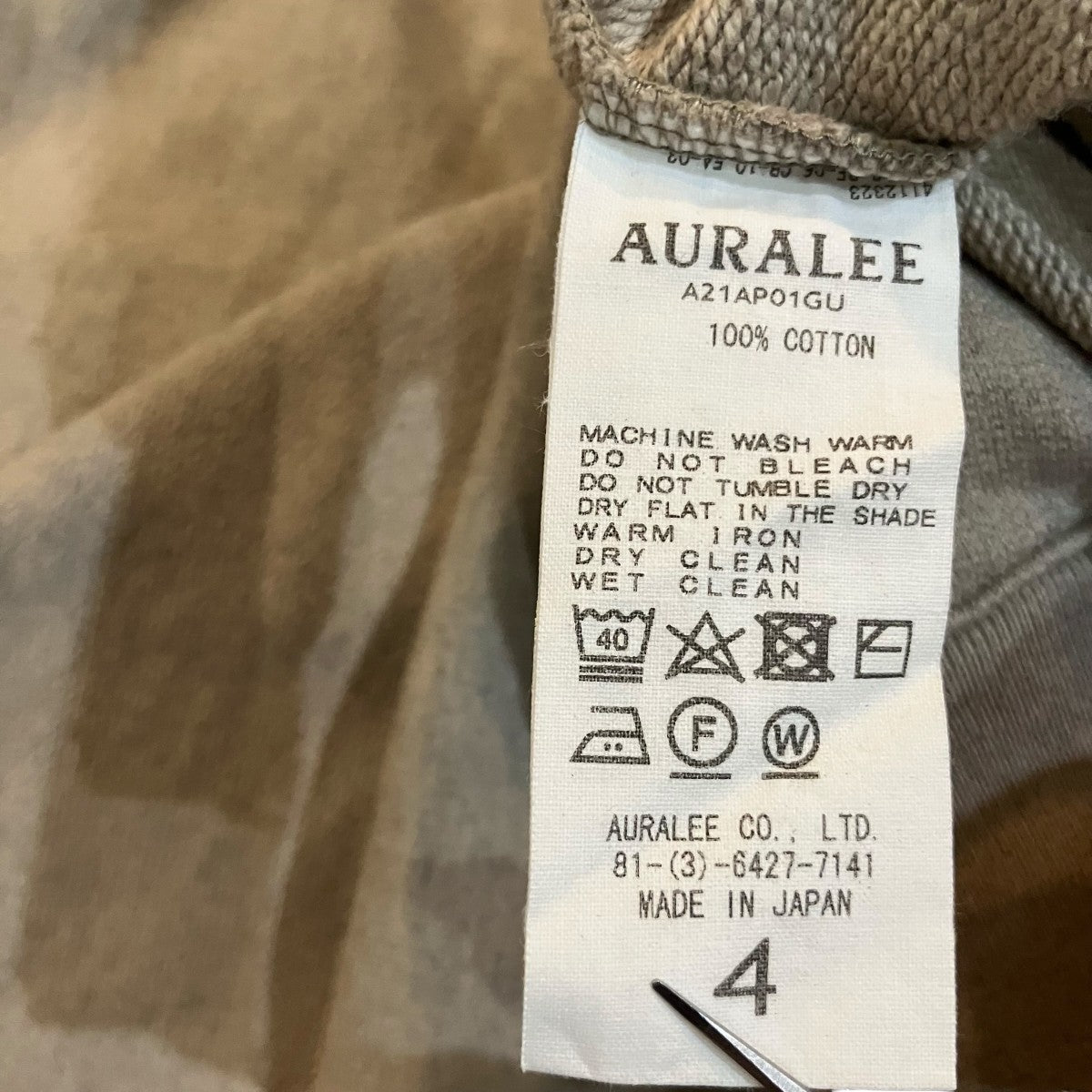 SUPER SOFT HEAVY SWEAT P O PARKA スーパーソフトヘビースウェットパーカー