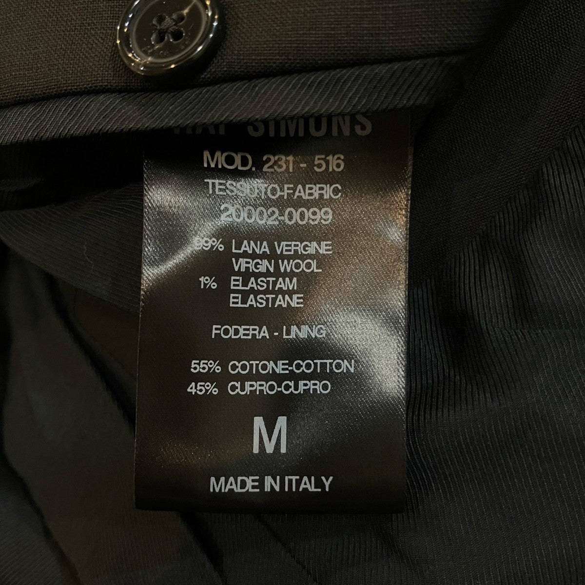 RAF SIMONS ノースリーブテーラードジャケット231 516 古着・中古-6枚目のアイテム画像