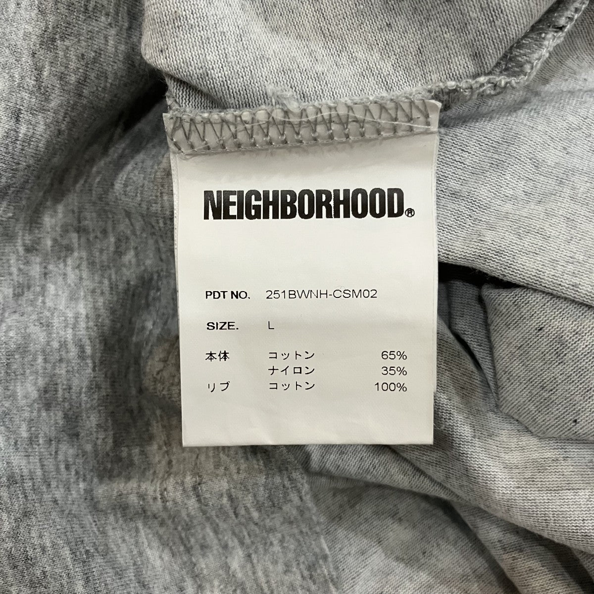NEIGHBORHOOD 「SHELTECH CREWNECK SS」プリントTシャツ251BWNH-CSM02 古着・中古-6枚目のアイテム画像