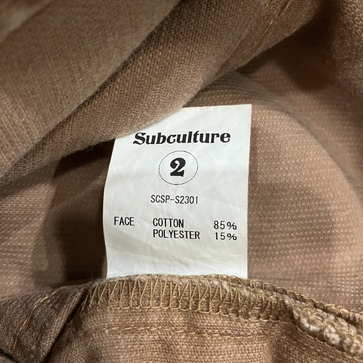 Subculture コーデュロイショートパンツSCSP-S2301 古着・中古-6枚目のアイテム画像