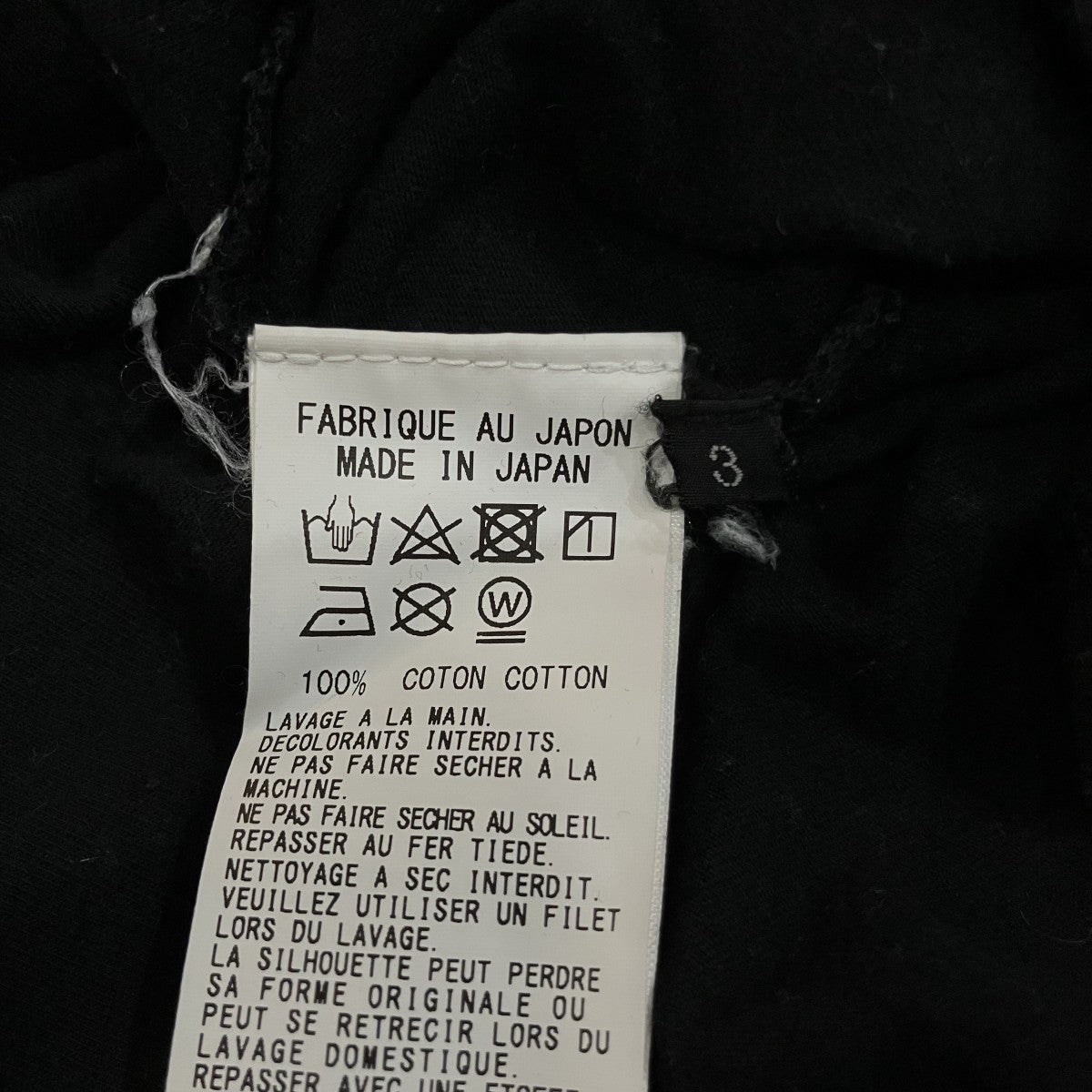 黒羽麻璃央コラボTシャツGT T77 040