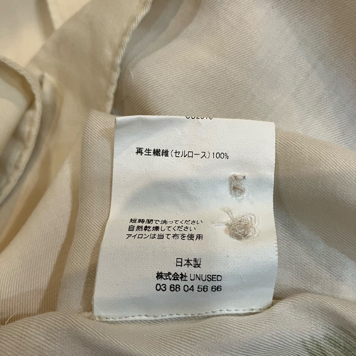 UNUSED プリントシャツUS2316 古着・中古-7枚目のアイテム画像