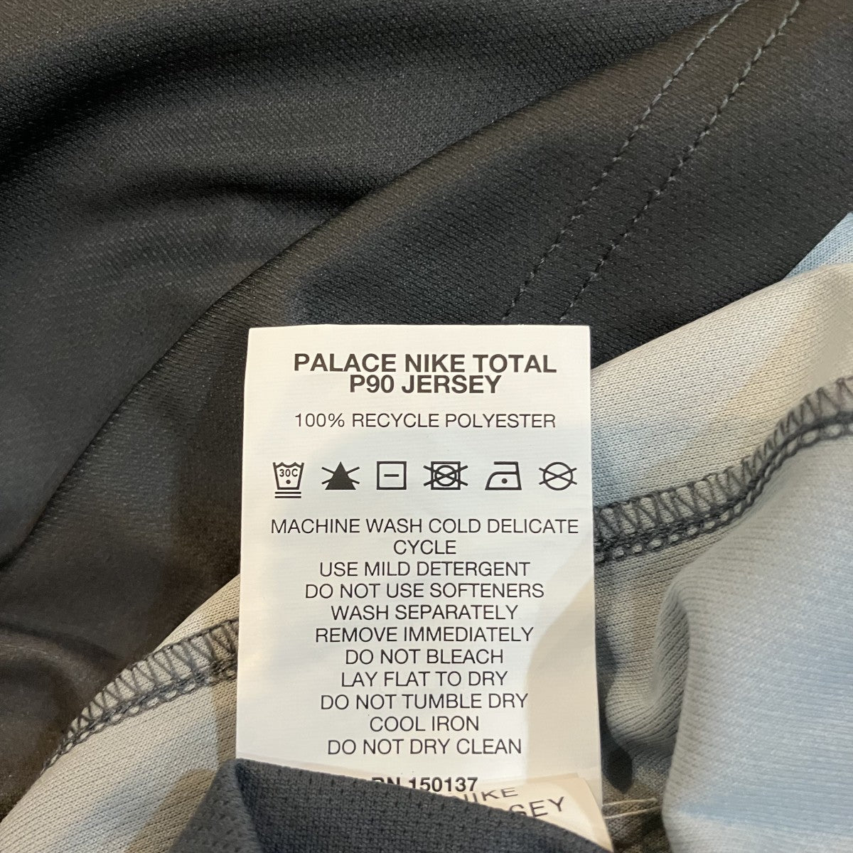 PALACE×NIKE 「TOTAL P90 JERSEY」ジャージTシャツ グレー×イエロー