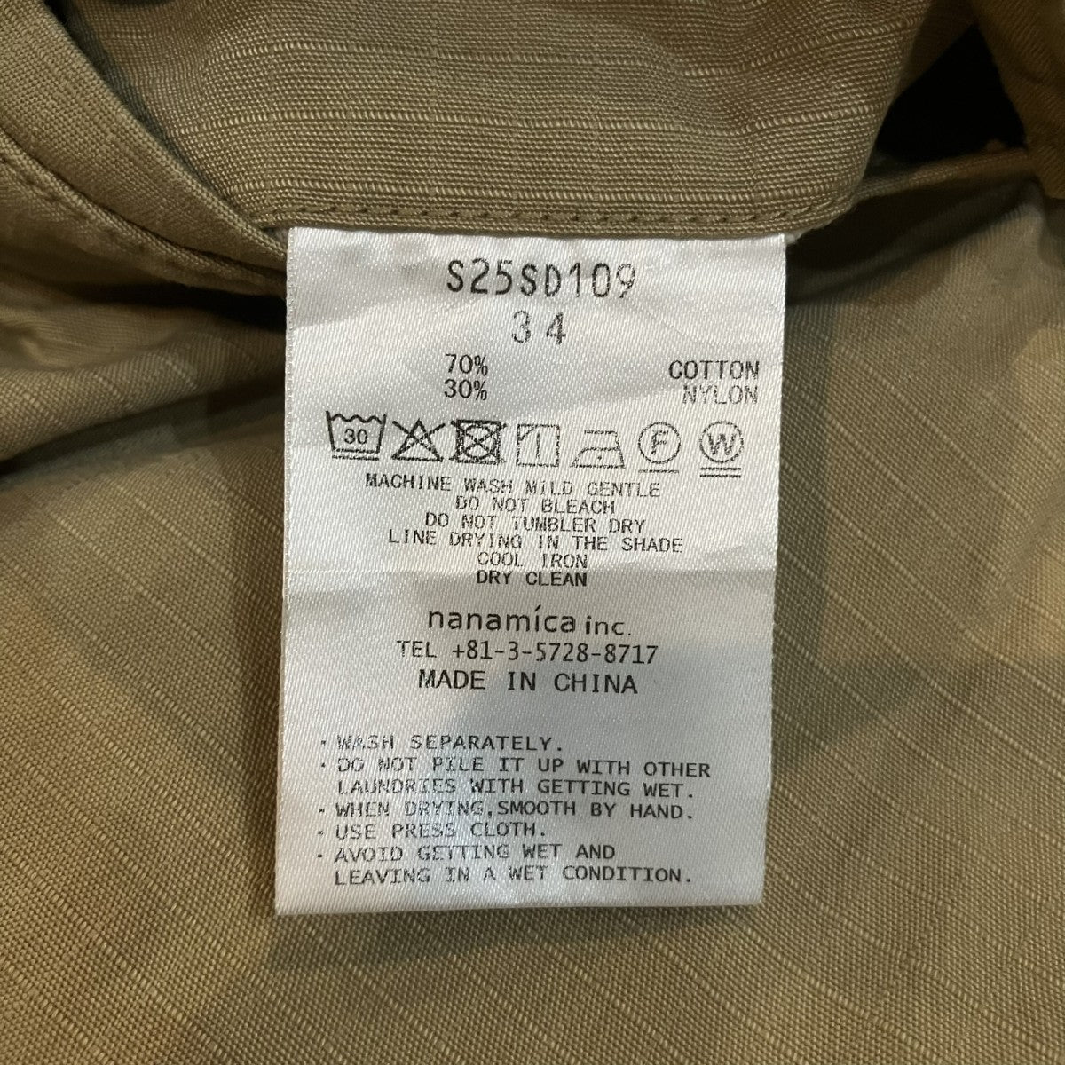 nanamica 「Cargo Shorts」カーゴショートパンツS25SD109 古着・中古-6枚目のアイテム画像