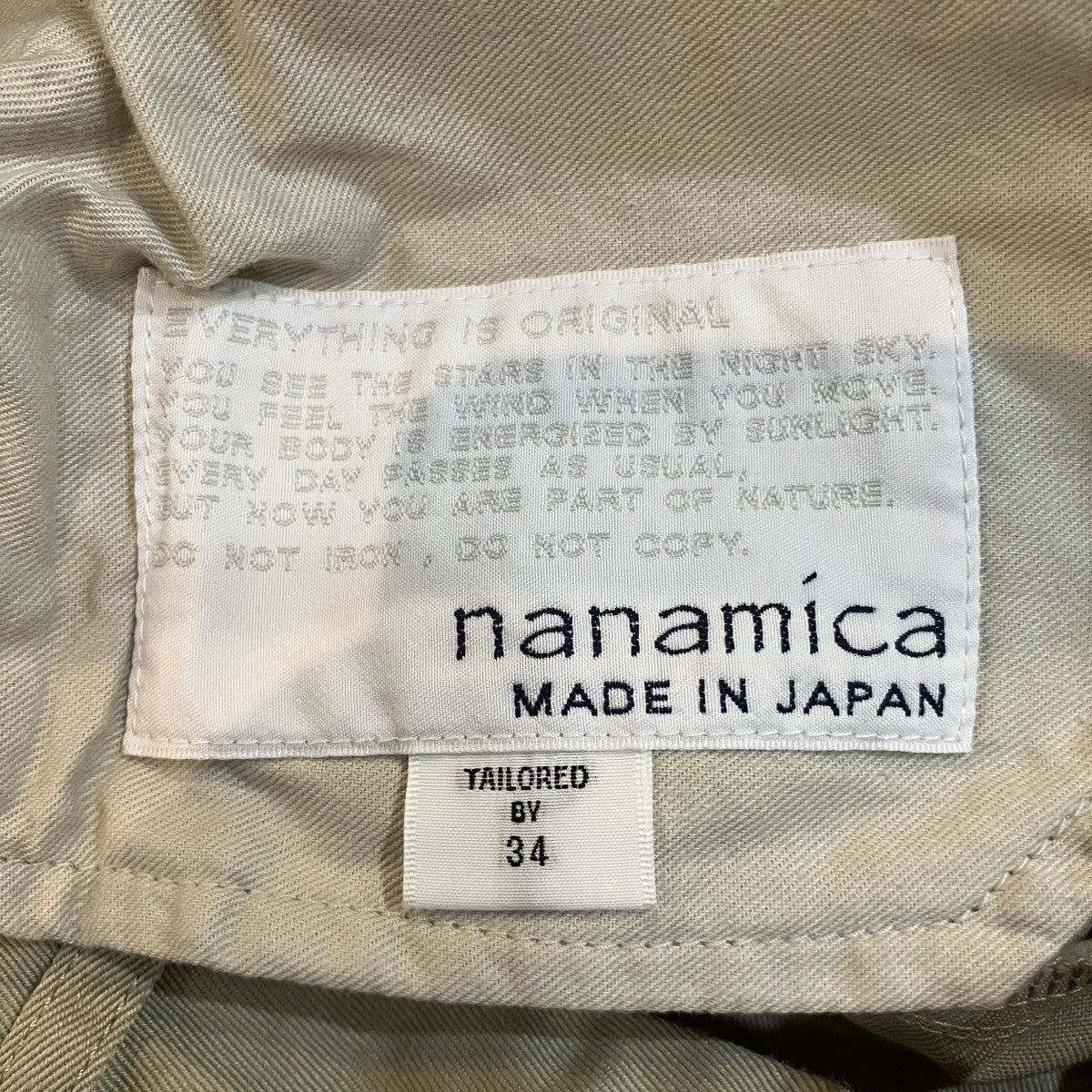 Double Pleated Chino ShortsチノショートパンツS25SD108